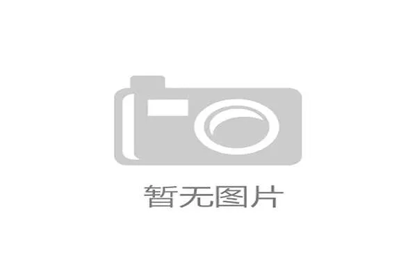 射箭小将站姿太帅引粉丝现场表白，秒杀全场的运动魅力
