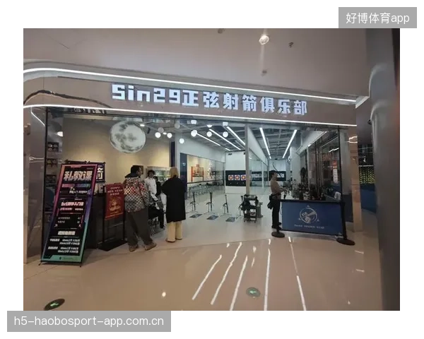 射箭职业选手十环命中率惊人，背后的秘密你知道吗？