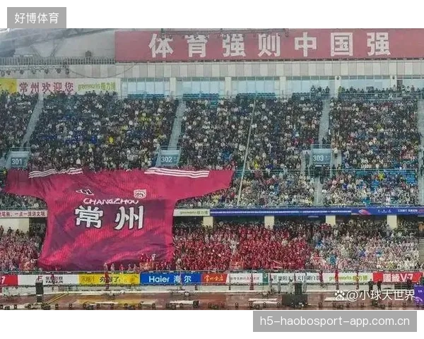 电竞苏超总决赛落户南京，双城对抗成年度焦点