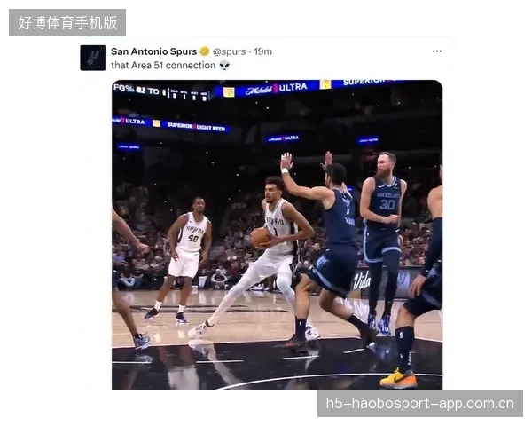 马刺新秀无视对抗完成高抛进球：未来之星的崭露头角